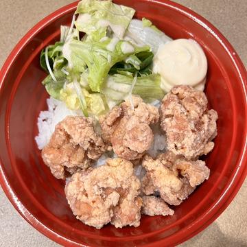 鶏の唐揚げ丼 大盛
