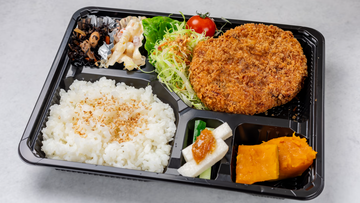 メンチカツ弁当(150g)