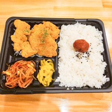 カレーチキン弁当