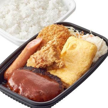 洋食幕の内弁当