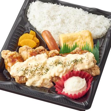 自家製タルタルチキン南蛮弁当