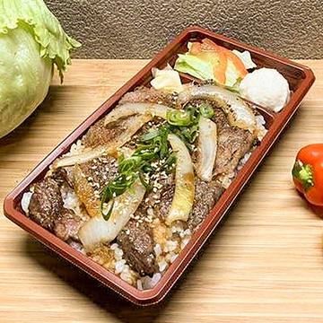 国産カルビ(上)
