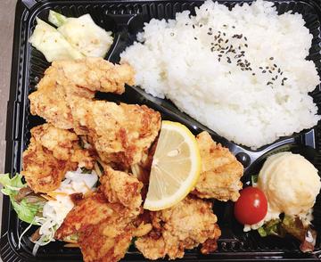 特製からあげ弁当