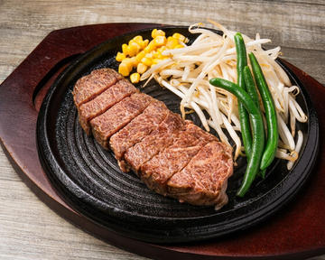 極旨味ステーキ 150g