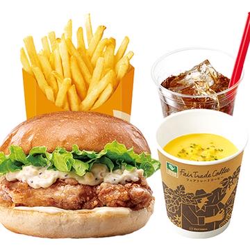 【ディナーセット】タルタルチキンバーガーTartar Chicken Burger Dinner Set
