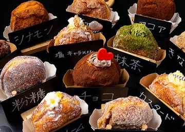 ナマ・ターナツお好み4種