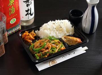 青椒肉絲弁当