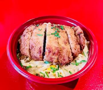 ロースかつ丼 Pork Loin Katsu Don
