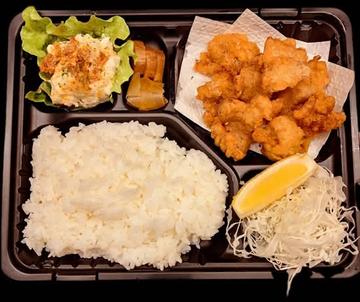 【GACHIKARA 弁当】ホルカラ弁当