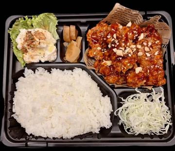 【GACHIKARA 弁当】ヤンニョムチキン弁当