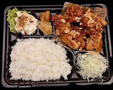 【GACHIKARA 弁当】甘辛ガーリック弁当