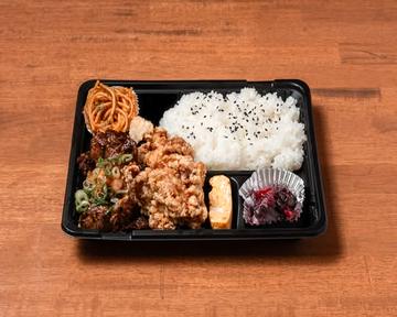 ホルモン・からあげ弁当