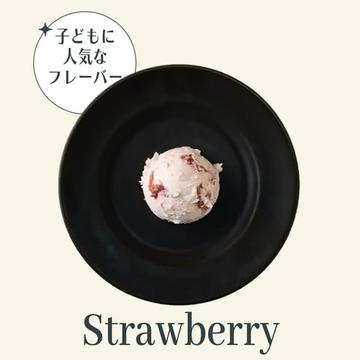 ストロベリーグリークヨーグルト 80g