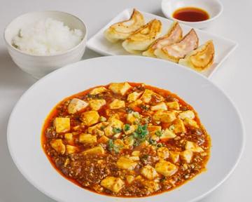 1. 自家製旨辛麻婆豆腐定食(焼き餃子付き・ご飯は別盛り)
