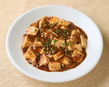 麻婆豆腐 Mapo Tofu