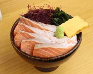 トロサーモン丼