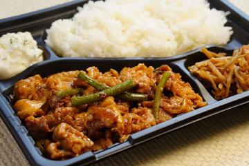 焼肉弁当 M Yakiniku Bento M