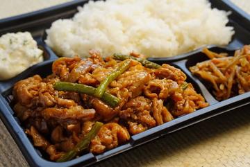 焼肉弁当 LL Yakiniku Bento LL