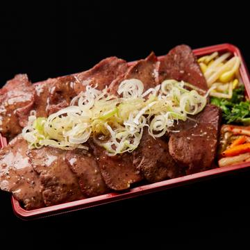 【本格炭火焼き】タン塩2倍盛り弁当(特別割引中)