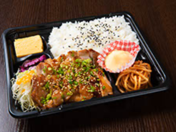 信玄鶏もも照り焼き弁当