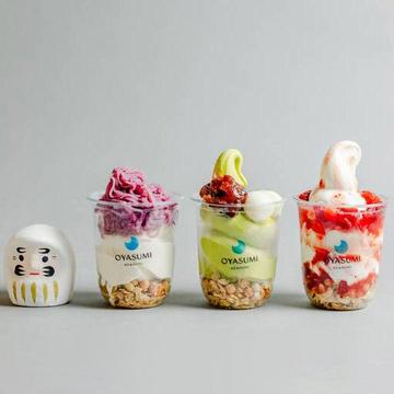 定番 ice creamセット(No1.ストロベリー、No2.紫芋モンブラン、No3.和風白玉)