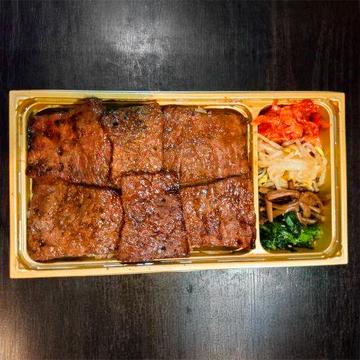 特選上ロース弁当