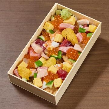 極みバラチラシ