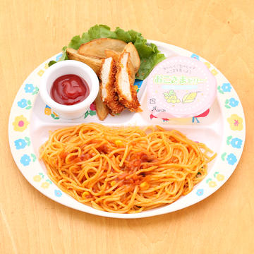 【111】キッズスパゲティ