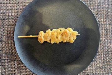 皮塩