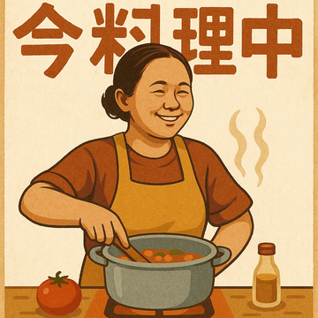 チキン唐揚げカレー (Chicken Karage Curry)