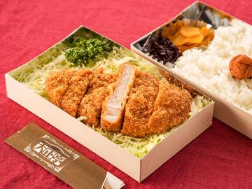 [160g]特選茶美豚ロースカツ弁当