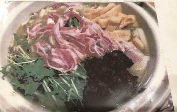 グリーンカレー鍋