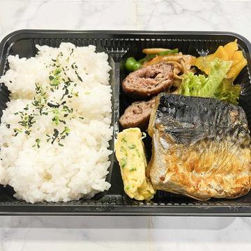 塩サバ弁当