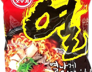 オットゥギ 熱ラーメン120g