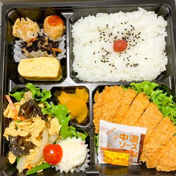 やわらかロースとんかつ＆きくらげの卵炒め弁当
