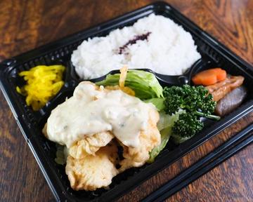 チキン南蛮弁当