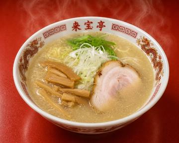塩ラーメン