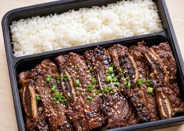 YAKINIKU CANA