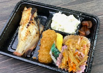 赤魚鯛粕漬焼き
