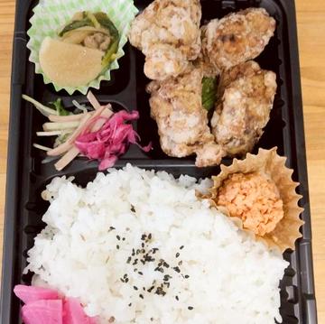 日替わり唐揚げ弁当