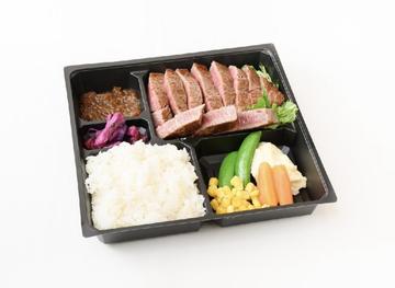 厳選黒毛和牛フィレ肉ステーキ弁当
