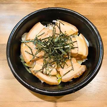 三枚肉丼