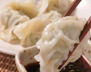 仁水餃子(8個)