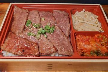 黒毛和牛ロース弁当