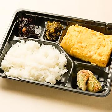 だし巻き弁当