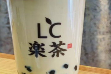 岩塩コーヒー