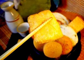 餅しのだ