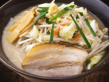 野菜味噌ラーメン