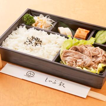 和牛特上ロース弁当(牛肉100g)