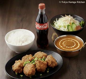 から揚げカレーライスサラダとドリンクセット 6P Karaage Curry Rice Salad and Drink Set